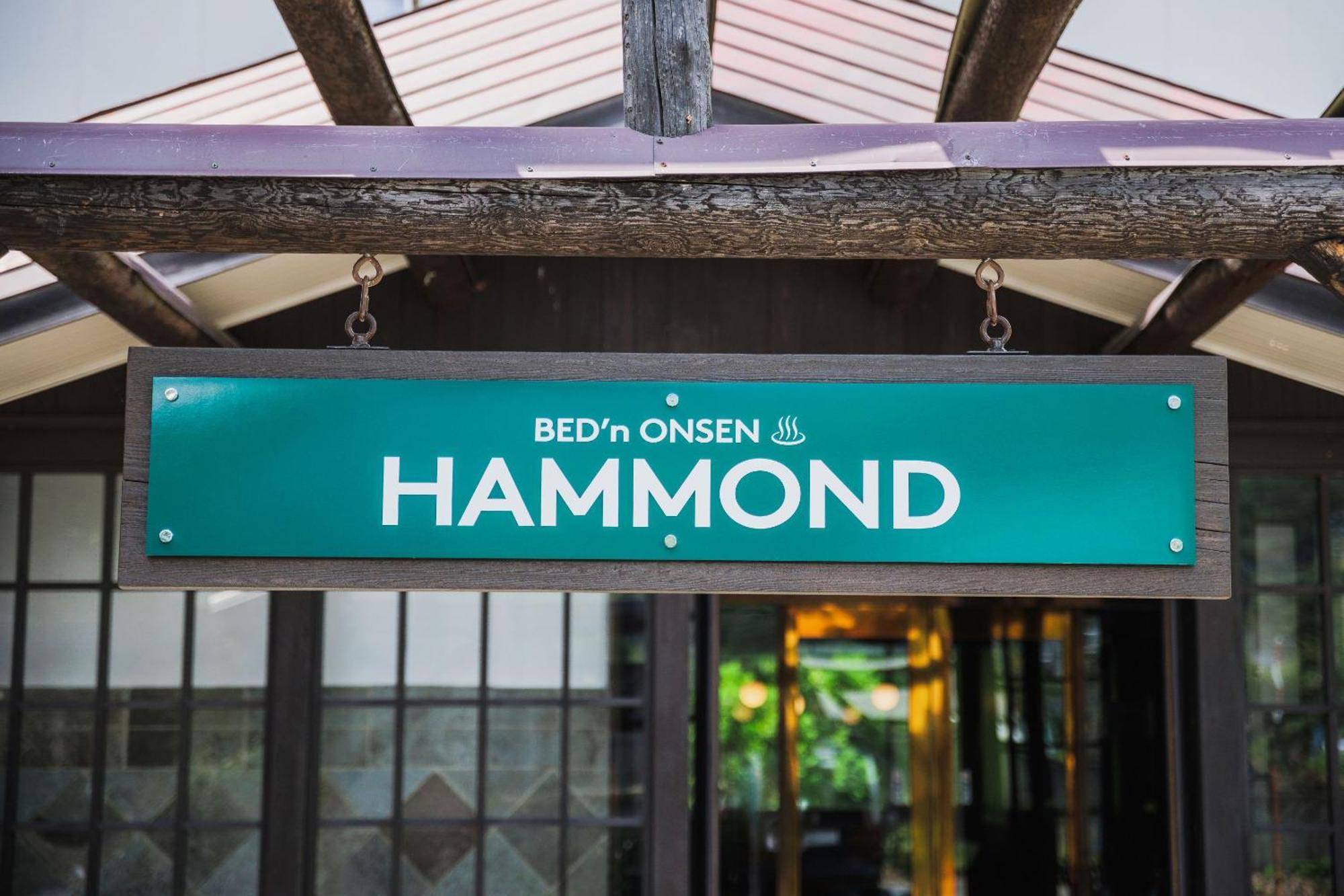 Takamiya Hotel Hammond Γιαμαγκάτα Εξωτερικό φωτογραφία