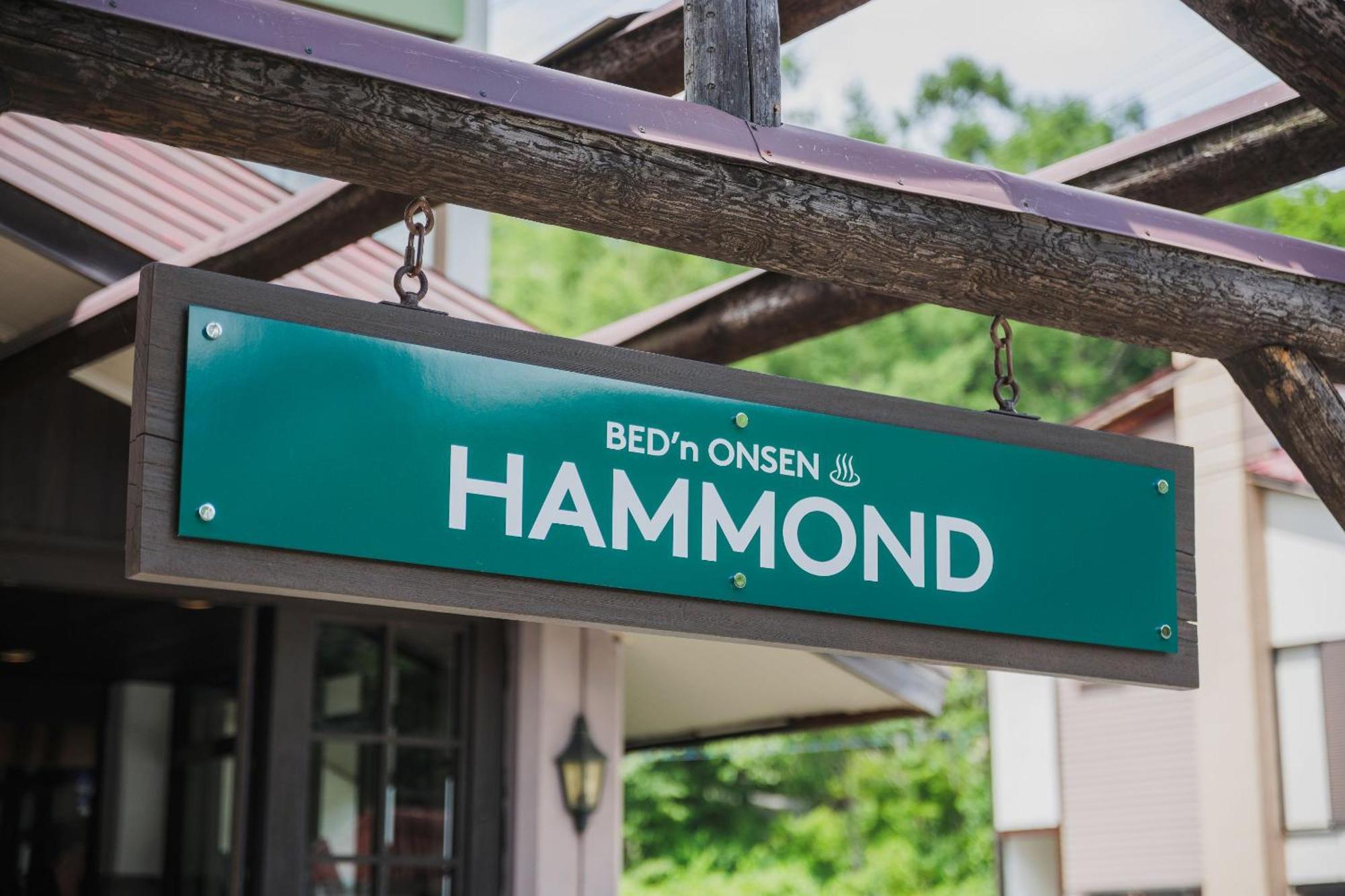 Takamiya Hotel Hammond Γιαμαγκάτα Εξωτερικό φωτογραφία
